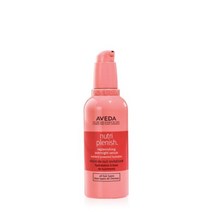 정품 아베다 뷰티뉴트리 리플레니싱 오버나이트 세럼 100ml Q510428