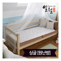 [일월] 워셔블 알러클린 전기 카본매트_싱글(90x180)_디지털(원난방)