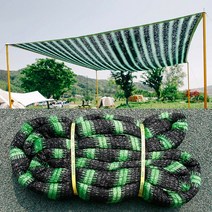 수박색95% 봉제 무봉제 차광막 모음 텐트 테라스차광막, (봉제) 수박색 2mX2m