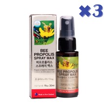 뉴질랜드 항산화 구강 항균 프로폴리스 스프레이, 3병