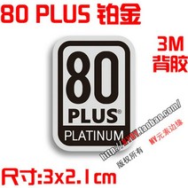 커스텀수냉 pc 쿨러 게이밍 전원 공급 장치 80 플러스 인증 컴퓨터 호스트 팬 스티커 섀시 그래픽 카드, 01 A