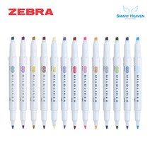 제브라 마일드라이너 형광펜, 1개, 레몬옐로우