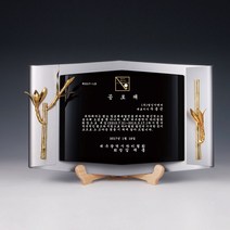 지스타골프 감사패 졸업패 위촉패 은퇴선물 정년 퇴임 퇴직, free