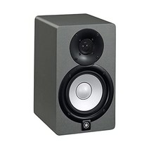 YAMAHA 야마하 HS 시리즈 액티브 스튜디오 모니터 스피커 슬레이트 그레이 HS5SG