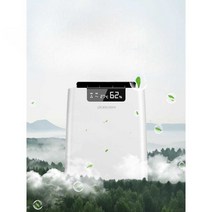 업소용 제습기 창고 반도체 지하실제습기 항온 습기, 샴페인