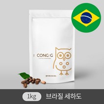 갓볶은 원두 1kg 콩지커피 싱글오리진 브라질 세하도 NY2 FINE CUP 카페용원두 커피원두 드립커피 모카포트 카페라테, 프렌치프레스