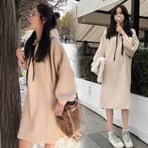 가을 겨울 한국 판 여성복 슬랙 스 중장 기 나른 한 후드 임부 복 맨투맨 원피스