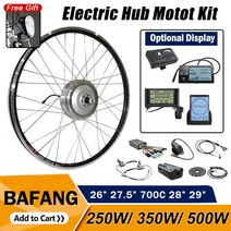 스마트 전기 자전거 BAFANG 모터 250w 350w 500w 키트 26 27.5 29 700C 휠 Ebike 36 48전방 후방 브러시리스 기어, 700C(28IN 29IN), 36V 500W LCD