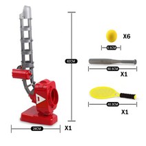 FWT 2IN1 아동 자동플레이 야구 배팅기 테니스 연습기 세트