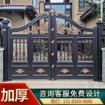 레트로 펜스 문짝 유럽식 자개 전원주택대문 휀스 시골집 양문 마당 학교, 양적인 혜택