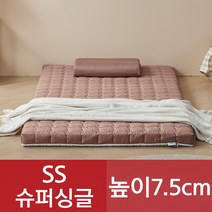 [특가쿠폰] 엘리베 천연라텍스 매트리스 7.5cm 고밀도 (싱글 슈퍼싱글 퀸 킹 라지킹)