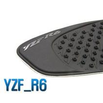 데일리쇼핑 야마하 R6 08~15년식 니그립패드 YAMAHA 탱크패드 보호 쿠션 보호대 오토바이