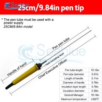 토퍼기계 레터링 커팅기 전문 거품 커터 15W 전기 가열 펜 폴리스티렌 절단기 휴대용 스티로폼 도구 5/10/1, 05 25CM