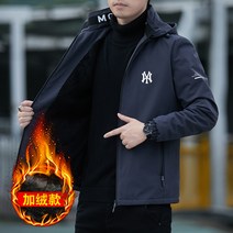 나사 NASA 뉴욕양키스 NY 자켓 재킷 점퍼 야구점퍼 해외야구 짚업 후드 브랜드