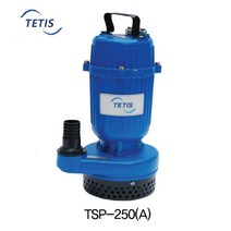 테티스 TSP-250A 자동 수중펌프 단상배수펌프, 1개