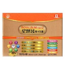 프라임 로얄붐 포르테 1 650mg 120정 x 2 로얄젤리 알부민함유