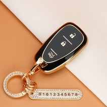 카스타 스마트 키케이스 키커버 TPU 키홀더 차 키커버 더뉴 크루즈 트레일블레이저 더뉴 말리부 더뉴 아베오 이쿼녹스 볼트EV 스트랩 키홀더, TC-03, 골드_블랙
