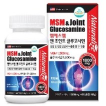관절엔 MSM 조인트 엠에스엠 글루코사민 상어연골 연골관리복합식품 상어연골추출 무릎 손목 70대영양제, 60정, 3개