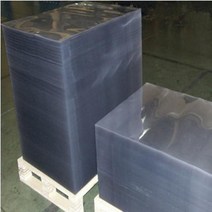 경질 PVC 0.5T x 80cm x 150cm 5장_0128EA