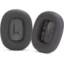 Apple 교체 AirPods Max 이어 쿠션, 블랙