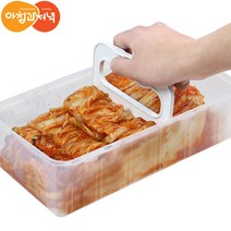 아침과저녁 1 500ml 김치자르미 보관용기 김치 슬라이스 커터, 1개
