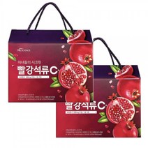미녀들의 시크릿 빨강 석류 C+ 2박스 폴리페놀 엘라그산 비타민C, 6박스