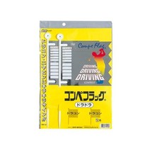 라이트 골프 컴페플러그 드라도라 G-457