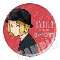 하이큐 굿즈 배지 캔뱃지 뱃지