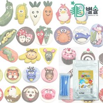 유아 어린이 비누 만들기 재료 솝 클레이 미술 활동, 하늘100g 35C