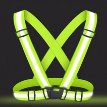 고 엑스반도 형광조끼 야광조끼 색 벨트 반사띠 조끼 오토바이 형광 야간작업 자전거 라이딩 안전, 단품