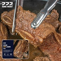 [강고집네] 미국산 프라임등급 양념 LA갈비/소갈비/안창살 골라담기 500~700g (업체별도, 01. 미국산 프라임등급 양념 LA