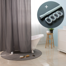 원세븐나인 솔리드 차콜 샤워커튼 올인원 세트 (봉 고리 포함), 솔리드 차콜+플라스틱고리+일반봉