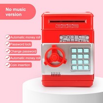 Electronic Piggy Bank Safe Box Money For Children Digital Coins Cash Saving Deposit Automatic Kids G, 02 no music B