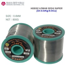 희성소재 HSE02 HEE-ALMIT SR-34 SUPER 0.6mm 800g