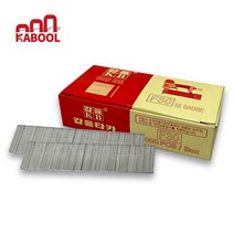 [황금스틸]타카핀 갑을타카핀 갑을타카 F30 목재용타카핀 에어타카핀 1통 (F10 F15 F20 F25 F30 F40 F50)[반품불가], F50(1개)