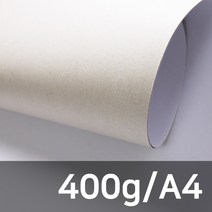 [종이의집] SC마닐라(마분지)400g A4(50매), 400g