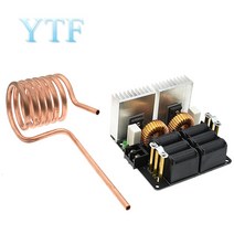 고출력 하이브리드 인덕션1Kw Low ZVS 12-48V 20A 1000W 전압 유도 가열 보드 고주파 기계 모듈, 한개옵션1, 한개옵션0