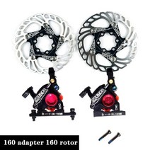 로드 자전거 바이크 유압 앞 뒷 핸드 브레이크 레버 ZRACE Road Cyclocross CX BR-002 케이블 작동식 디스크 CycloCross frenos mtb 로터, 로터 포함 160mm