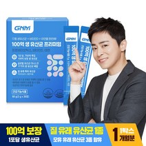 자연의품격 100억 생 유산균 프리미엄 프로바이오틱스, 30포, 2g