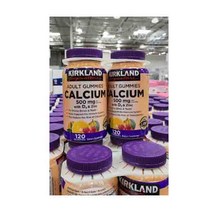 커클랜드칼슘 500mg 120구미 x 2병 240구미, 240정