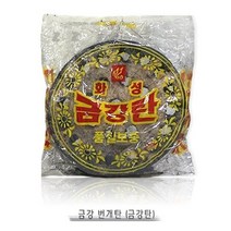 본s마켓_캠핑용연료 성형탄 금강탄 구멍번개탄 구멍탄 취사 휴대용 탄착_본s마켓, 무옵션_품목_, 본S상품