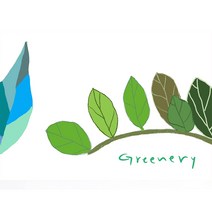 onu 핸드메이드 퍼퓸 향수DIY, 1개, 그리너리