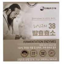 전통발효연구원 최진규의 38발효효소, 3g, 120개입