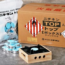 니찌넨 고체연료 (1BOX) 미니화로연료 캠핑용연료, 고체연료 20g (400개)