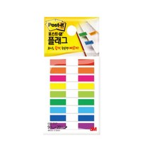 3M 포스트잇 플래그 분류용(필름) 683-9KP(44x6mm)