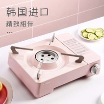 캠핑 캠프 차박 취사 도구 미니 가스 버너 닥터하우스 국내 수입 카드레인지 간편, 18 벚꽃가루+대기병x4