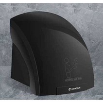 핸드 드라이어 화장실 손건조기 드라이기 1200W, 699 오렌지 핫 앤 콜드 타입