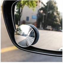 네임드 컴퍼니 Origin 360도 사이드 보조미러 NA021, 2세트