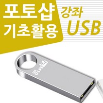 김홍인음악의기초이론 가격비교 핫딜