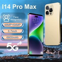 초미니 미니 스마트폰 휴대폰 공기계 I14 프로 맥스 5G 글로벌 버전 12G 512GB 6.7 인치 6800mAh 네트워크 50mp 잠금 해제 듀얼 SIM Ph, [05] Gold 12GB 512GB